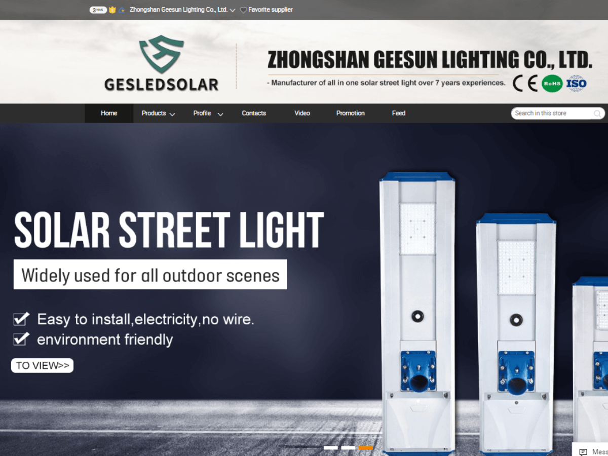 Solar Street Light Manufacturers 23