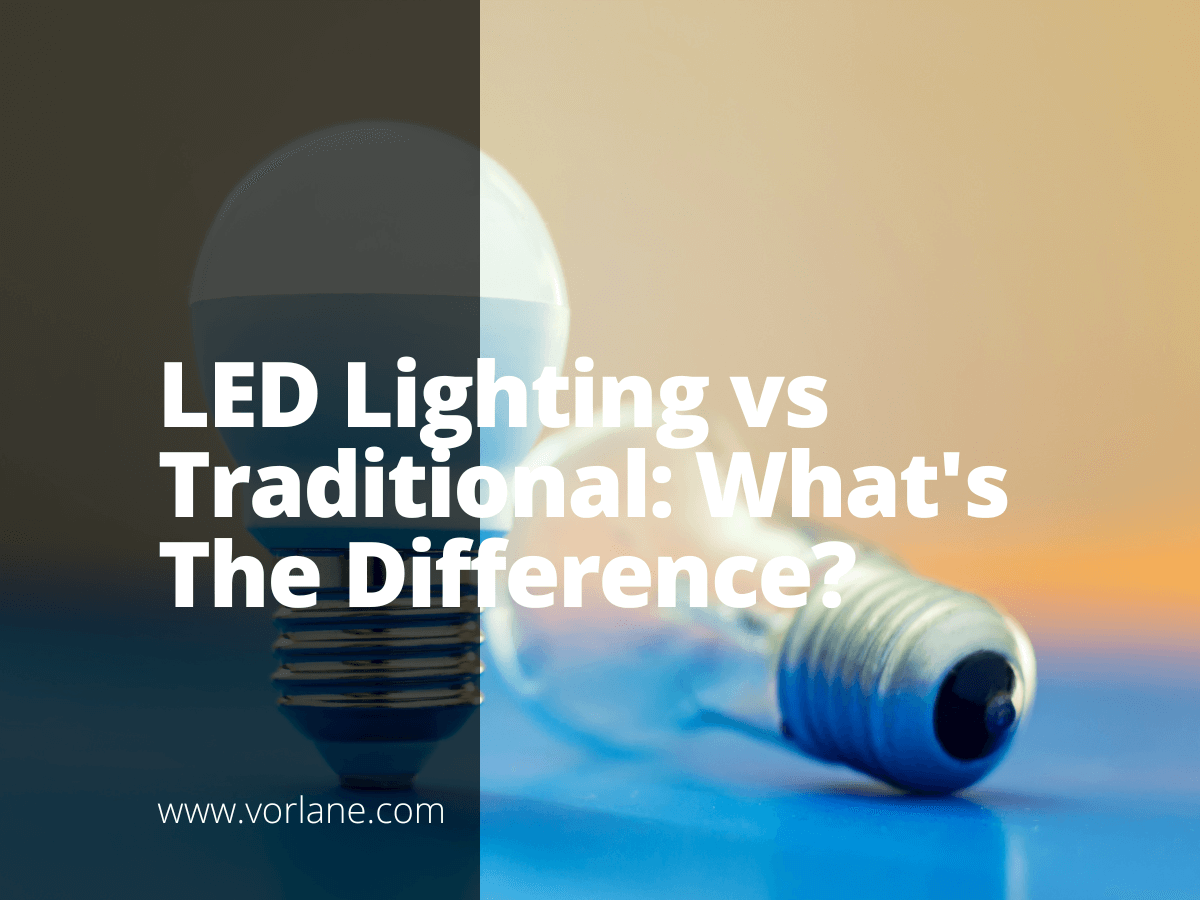 LED照明と従来の照明の比較 1