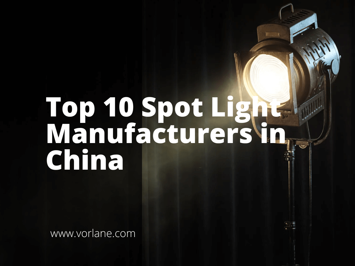 spot light manufacturers 1