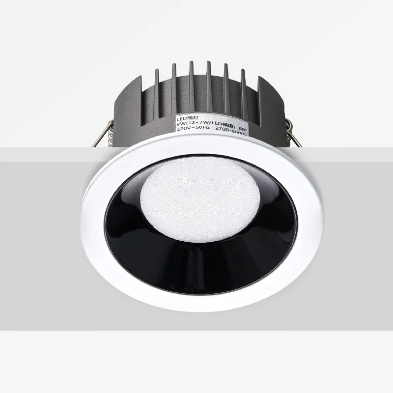 LED貼片筒燈-KTD050