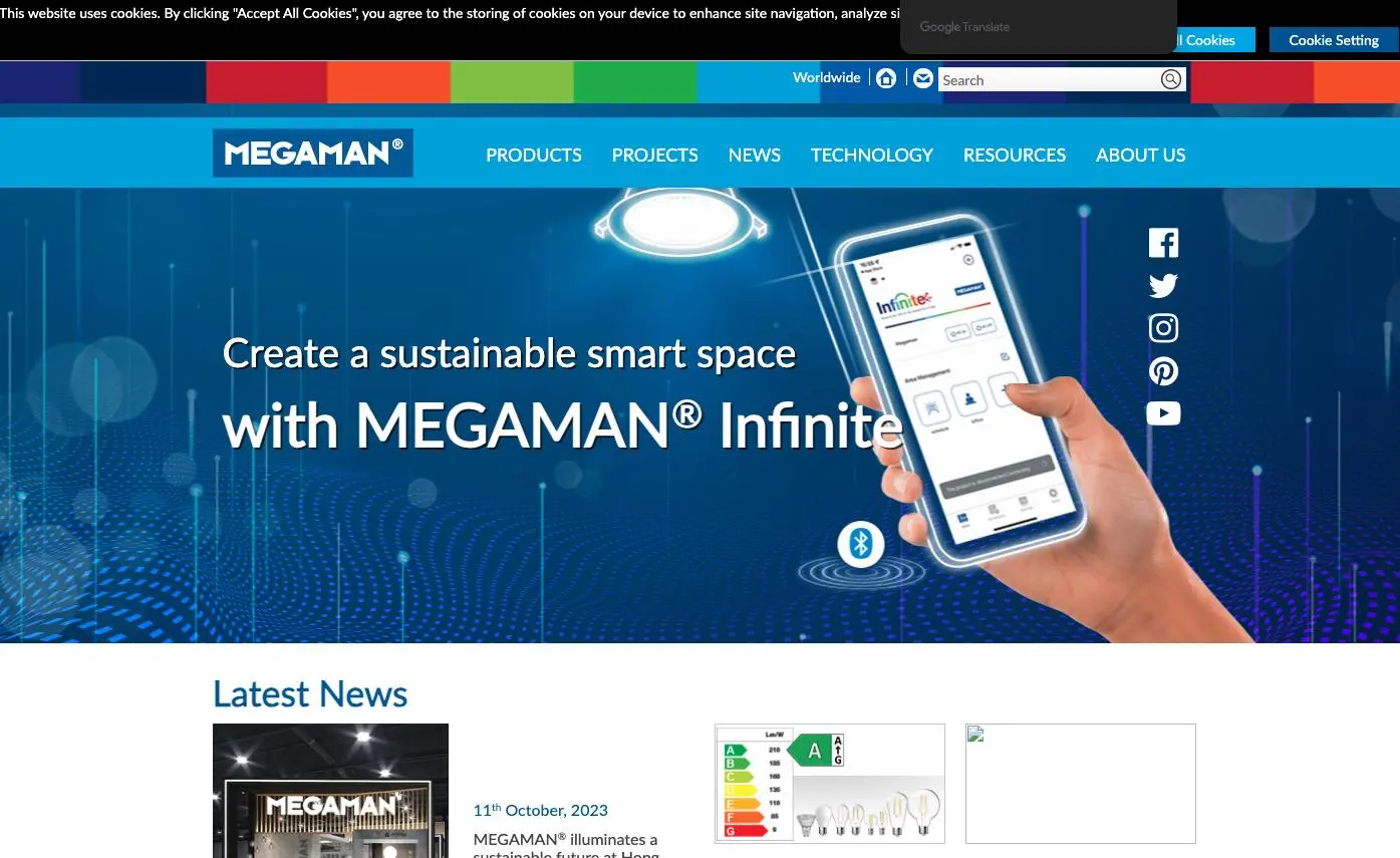 Megaman-Website