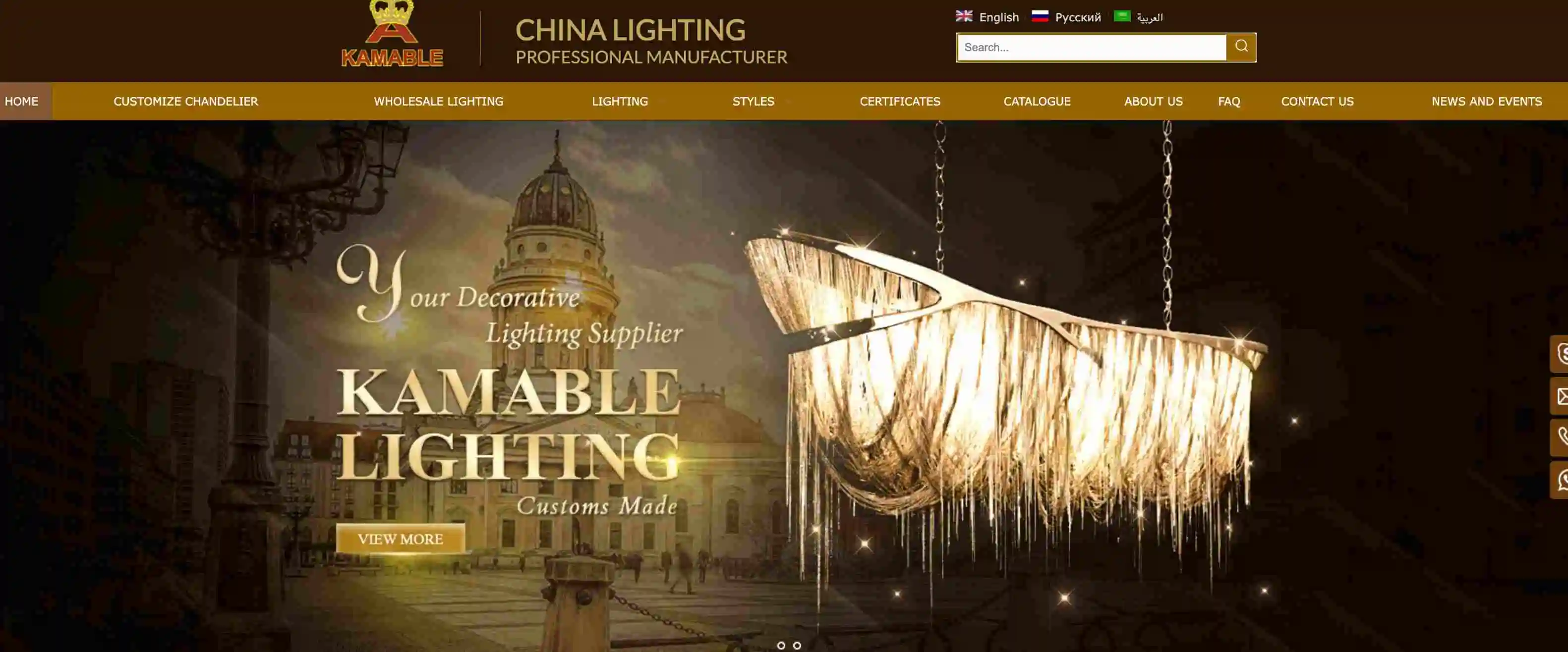Kamable Lightings website page showcasing their products and services