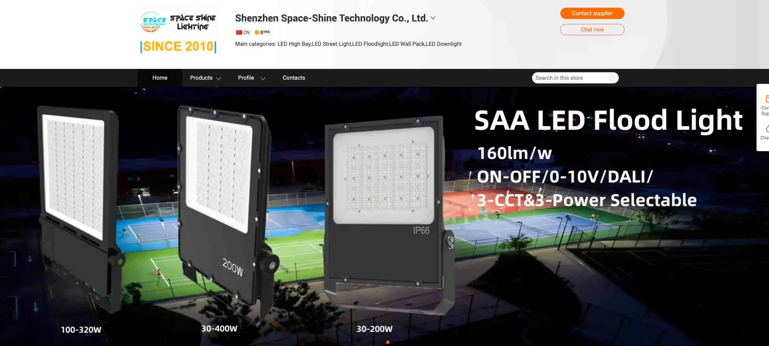 Website for SAA LED flood light by Space shine Technology High quality lighting solution for various applications